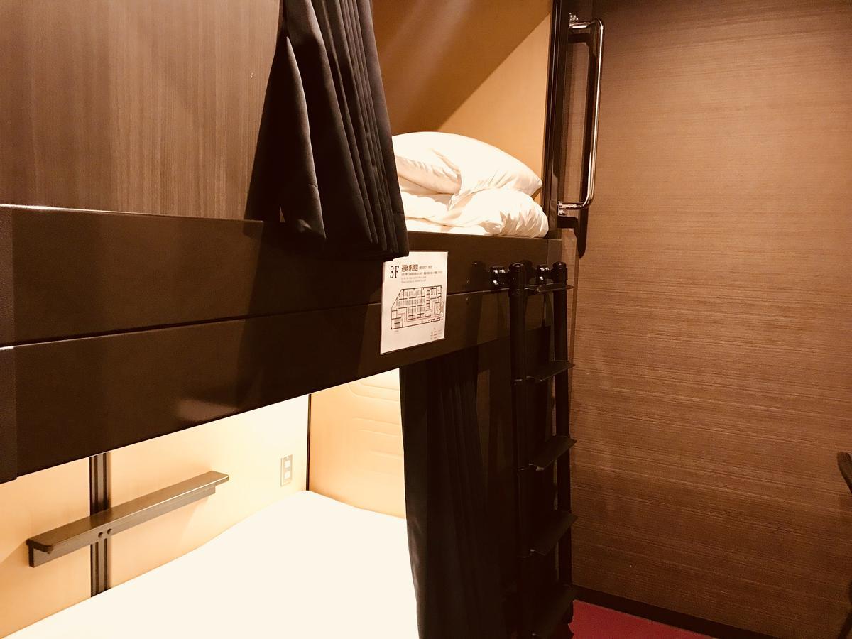 Capsule Hotel Hakodate Quarto foto