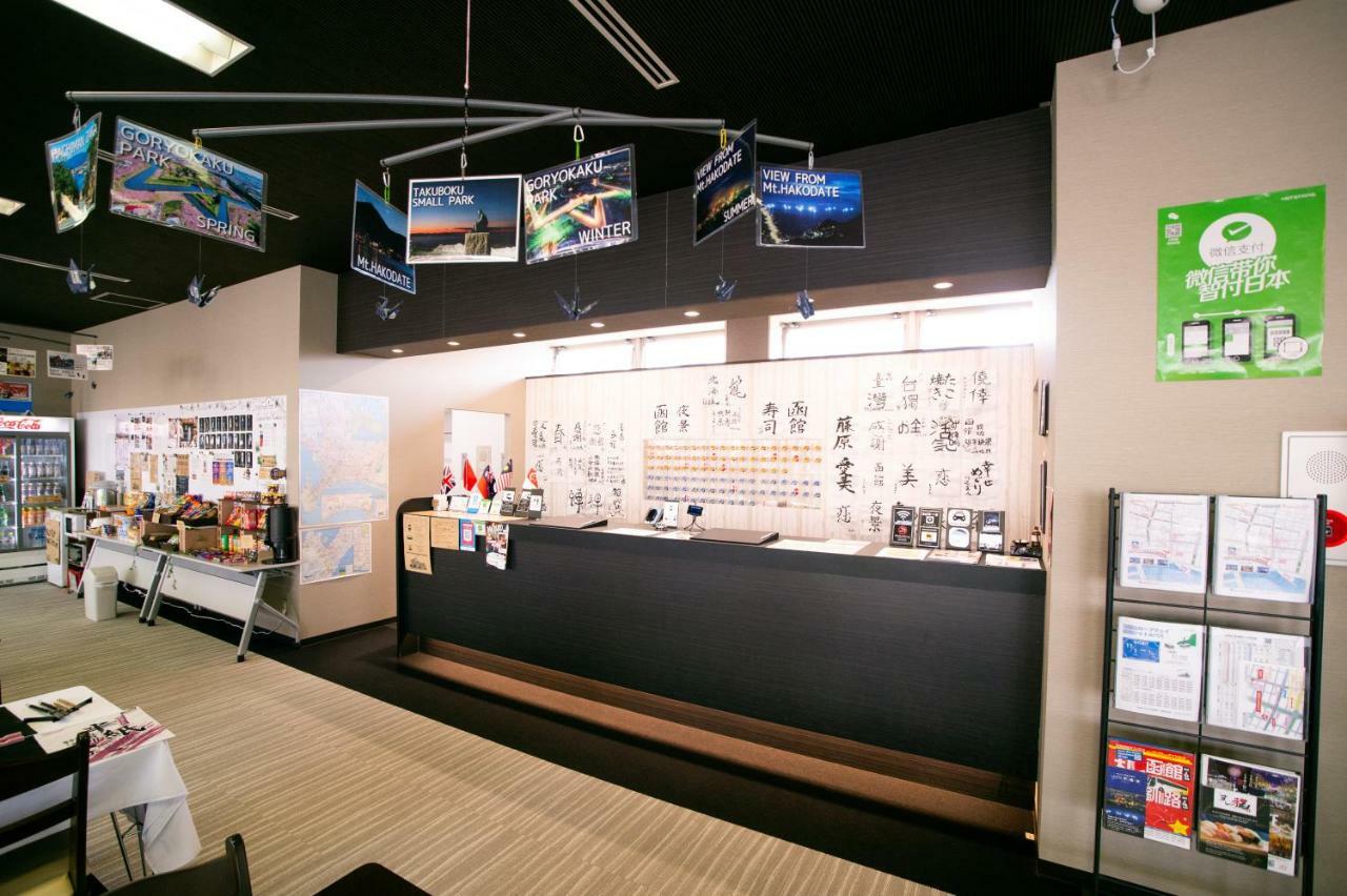 Capsule Hotel Hakodate Exterior foto